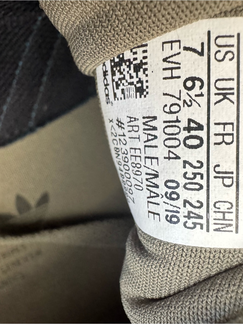 adidas Forest Grove Raw Khaki Green Teal Men's 7 Shoes EE8970 Rare Color - Picture 10 of 10